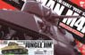 United States Marine Corps M4A2 Sherman `Jungle Jim` w/Value Gear (Plastic model)