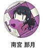 Strike the Blood Gorohamu Can Badge Natsuki Minamiya (Anime Toy)