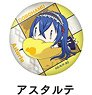 Strike the Blood Gorohamu Can Badge Astarte (Anime Toy)