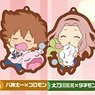 Digimon Adventure tri. Nap Rubber Mascot Collection (Set of 9) (Anime Toy)