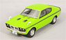 Mitubishi Colt Galant GTO MR 1970 Tokyo Motor Show Light Green (Diecast Car)