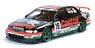 Honda Accord JTCC1996 `Castrol` #16 Osamu Nakako Team Mugen (Diecast Car)