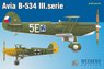 Avia B-534 III.serie Week End Edition (Plastic model)