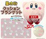 Kirby`s Dream Land Cushion Blanket (Anime Toy)