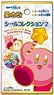 Kirby`s Dream Land Seal Collection 2 (Set of 20) (Anime Toy)