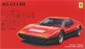 Ferrari 365GT4/BB (Model Car)