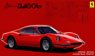 Ferrari Dino 246GT Early Production/Late Production (Model Car)
