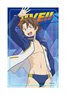 Dive!! IC Card Sticker Ryo Ohiro (Anime Toy)