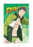 Dive!! IC Card Sticker Kiyotaka Matsuno (Anime Toy)