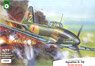 イリューシン Il-10 1944年型 「ソ連」 (プラモデル)