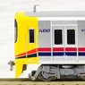Keio DEYA901 / DEYA902 / KUYA911 / SAYA912 (4-Car Set) (Model Train)