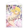 Senran Kagura NewWave G Burst B2 Tapestry Ryona (Anime Toy)