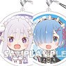 Re: Life in a Different World from Zero Chararium Acrylic Strap Vol.1 (Set of 9) (Anime Toy)