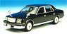 Toyota Century 2007 Black (Diecast Car)