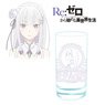 Re: Life in a Different World from Zero Glass (Emilia) (Anime Toy)