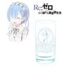 Re: Life in a Different World from Zero Glass (Rem) (Anime Toy)