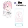 Re: Life in a Different World from Zero Glass (Ram) (Anime Toy)