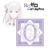 Re: Life in a Different World from Zero Bandana (Emilia) (Anime Toy)