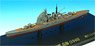 IJN Heavy Cluiser Chokai (1940) (Pre-built Ship)
