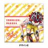 [Yowamushi Pedal] Premium Ticket Case E Shokichi Naruko (Anime Toy)