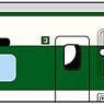 Railway Vehicle Type Rubber Pass Case Vol.3 [Series 200 Shinkansen] (Railway Related Items)