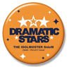 アイドルマスター SideM ロゴ缶バッジ DRAMATIC STARS (キャラクターグッズ)