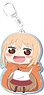 Himouto! Umaru-chan R Big Key Ring Umaru Doma (Anime Toy)