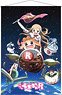 Himouto! Umaru-chan R B2 Tapestry A (Anime Toy)