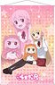 Himouto! Umaru-chan R B2 Tapestry B (Anime Toy)