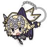 Fate/Apocrypha Ruler Acrylic Tsumamare Key Ring (Anime Toy)