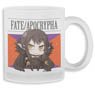 Fate/Apocrypha Glass Mug Cup Assassin of Red (Anime Toy)