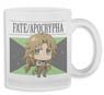 Fate/Apocrypha Glass Mug Cup Archer of Black (Anime Toy)