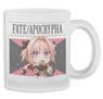 Fate/Apocrypha Glass Mug Cup Rider of Black (Anime Toy)