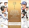 BBM ベースボールカードセット ルーキーエディションPremium 2017 (トレーディングカード)