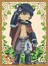 Character Sleeve Made in Abyss Reg (EN-500) (Card Sleeve)