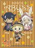 Character Sleeve Made in Abyss (EN-502) (Card Sleeve)