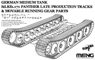 Sd.Kfz.171 Panther Late Production Tracks & Movable Running Gear Parts (Plastic model)