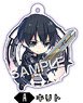 [Sword Art Online: Ordinal Scale] Acrylic Key Ring [Kirito] (Anime Toy)