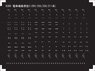 機器表記インレタ 電車床下機器表記1 (201/203/205/211系) (白) (1枚入り) (鉄道模型)