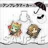 Fate/Apocrypha アンブレラマーカー 赤のアーチャー＆黒のアーチャー (キャラクターグッズ)