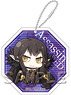 Fate/Apocrypha Felt Coaster Key Chain Assassin of Red (Anime Toy)