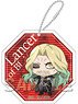 Fate/Apocrypha Felt Coaster Key Chain Lancer of Black (Anime Toy)