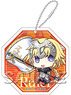 Fate/Apocrypha Felt Coaster Key Chain Ruler (Anime Toy)