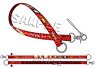 Fate/Apocrypha Multi Strap Red Faction (Anime Toy)