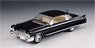 Cadillac Eldorado Brougham Pininfarina Black (Diecast Car)