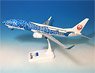 JAPAN TRANSOCEAN AIR 737-800W (完成品飛行機)