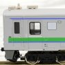 J.R. Hokkaido Type KIHA143/KISAHA144 Air-Conditioned Car Standard Three Car Formation Set (w/Motor) (Basic 3-Car Set) (Pre-colored Completed) (Model Train)