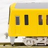 京急 新1000形 (KEIKYU YELLOW HAPPY TRAIN 2017) 8輛編成セット (動力付き) (8両セット) (塗装済み完成品) (鉄道模型)