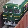 Kinki Nippon Railway Series 15400 `Kagirohi` Four Car Formation Set (w/Motor) (4-Car Set) (Pre-colored Completed) (Model Train)