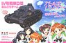 [Girls und Panzer] PzKpfw.IV Ausf.D Anko Team `Mokei Senshado Hajimemasu !` w/Flag Parts (Plastic model)